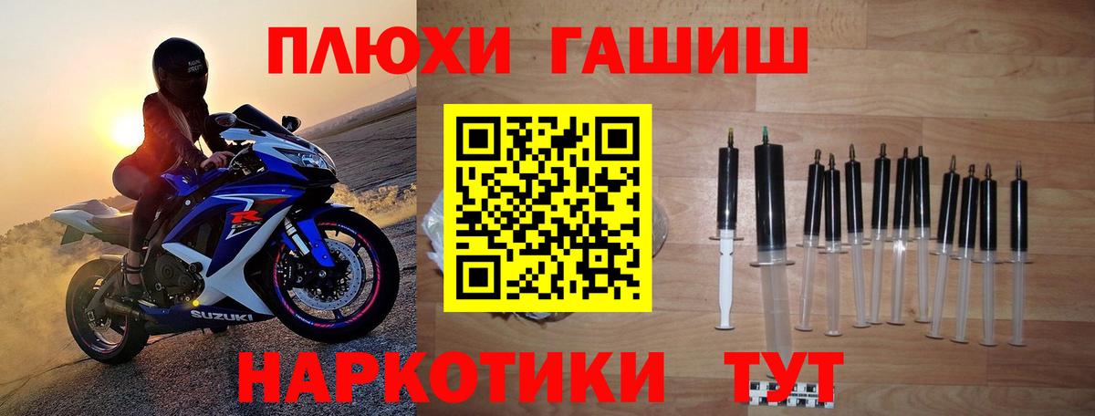 Гашиш ice o lator  Вход с VPN  Коммунар  ГАШ убойный 
