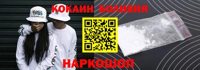 mix Конаково