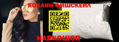 mix Конаково