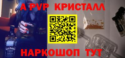 mix Конаково