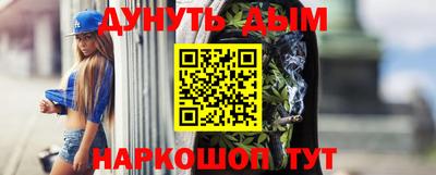 mix Конаково