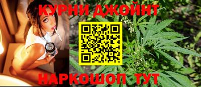 стафф Коммунар