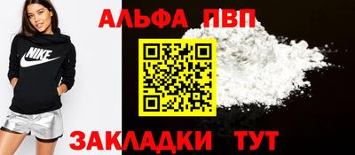 mix Конаково