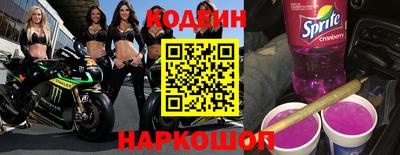 mix Конаково