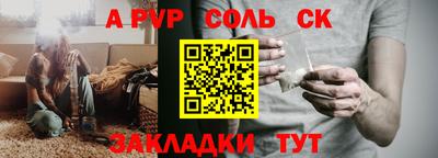mix Конаково