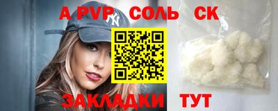 mix Конаково