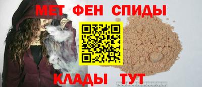 стафф Коммунар