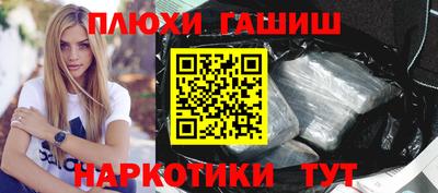 mix Конаково