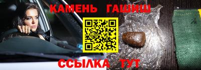 mix Конаково