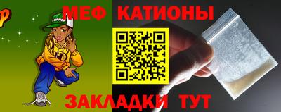 mix Конаково