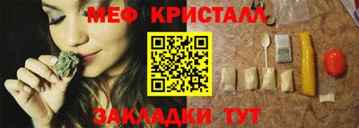 mix Конаково