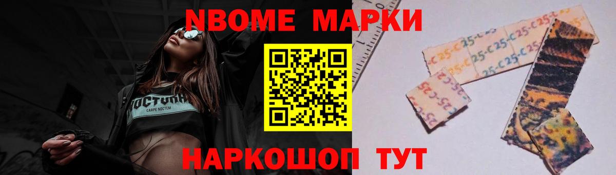 LSD-25 экстази ecstasy  LSD-25 экстази кислота  Коммунар  Вход с VPN 
